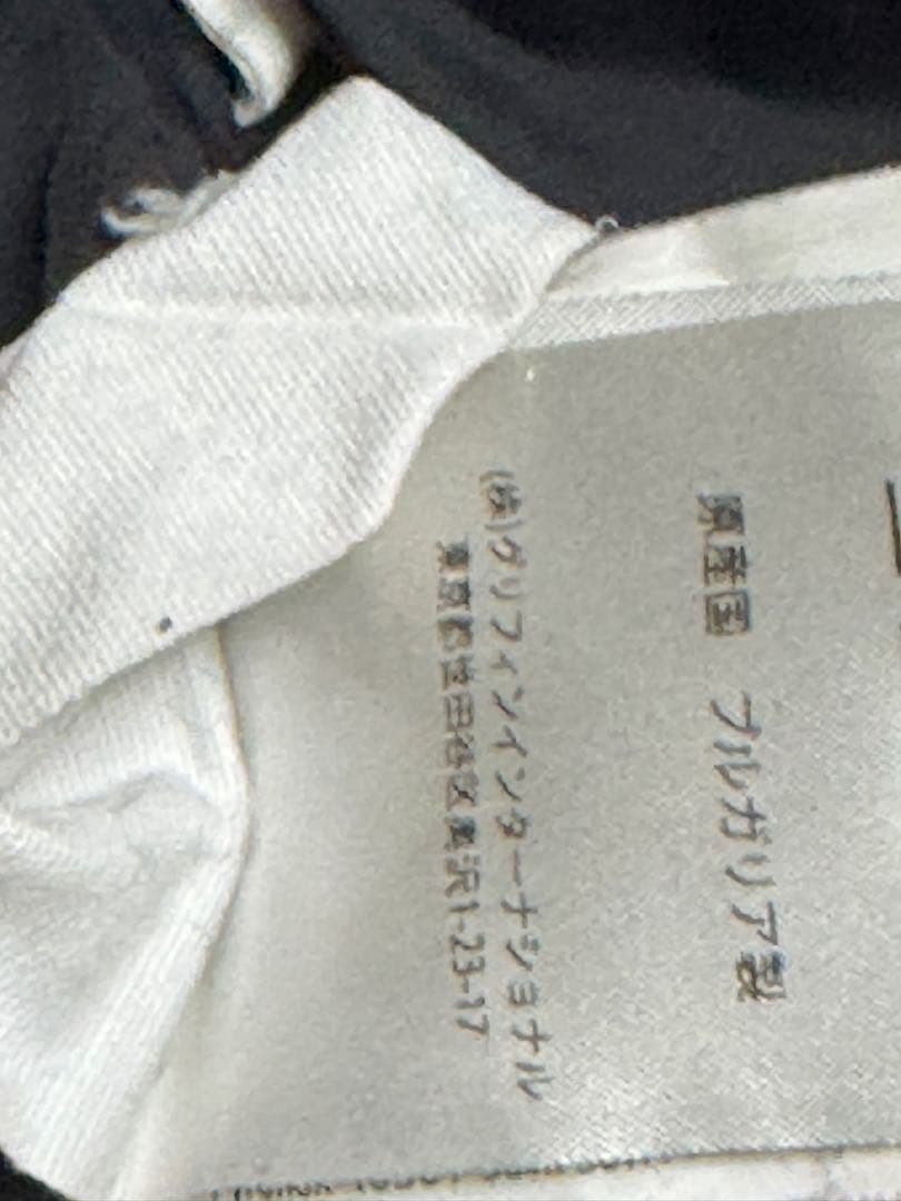 PYRENEX ブラックダウンジャケット 40サイズ