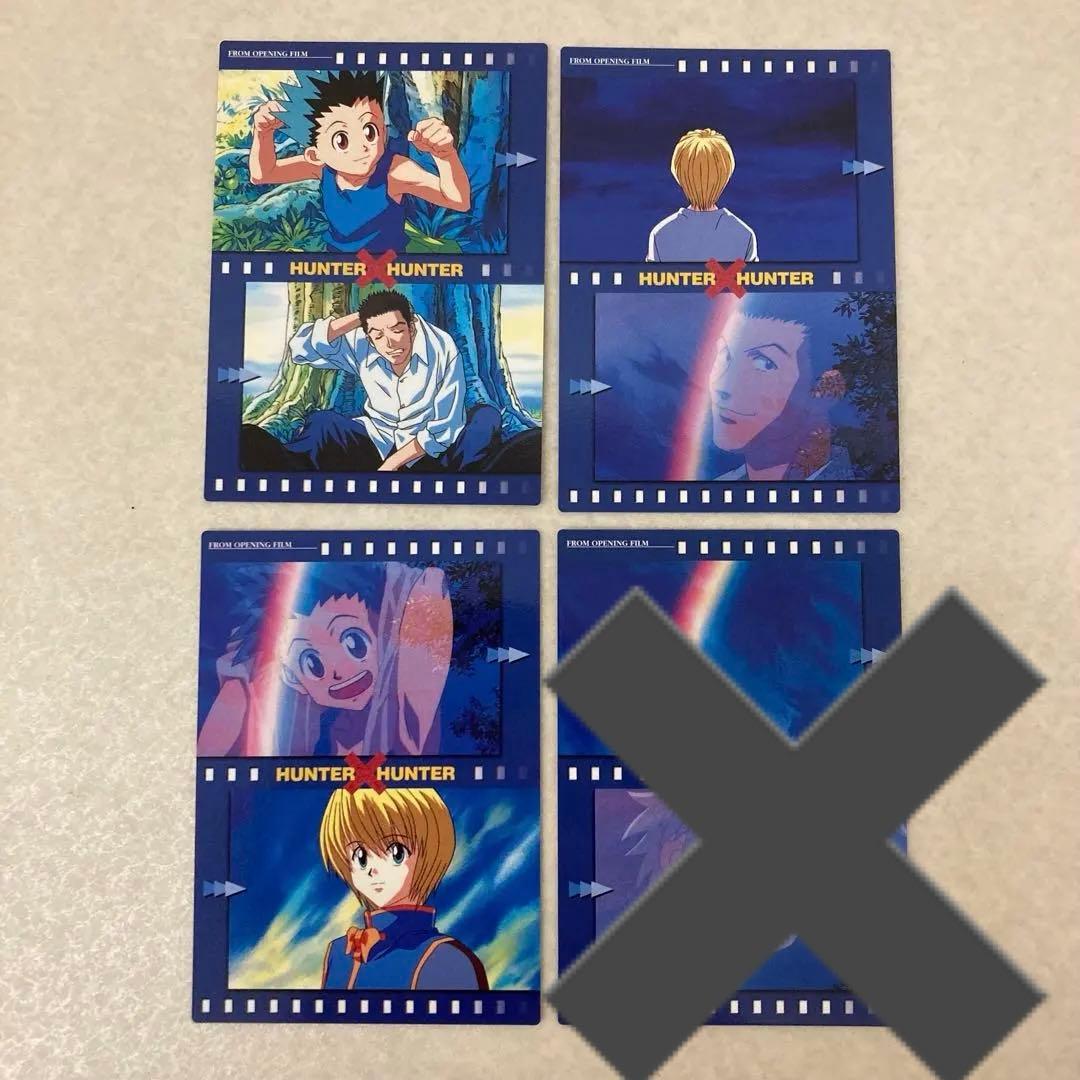 美品 HUNTER×HUNTER カードダスマスターズ 4枚セット
