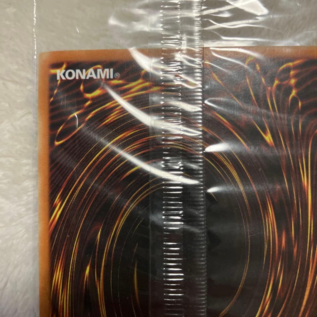 遊戯王■千年原人■限定スーパーレア■世界1600枚■選考会プロモカード■アジア版