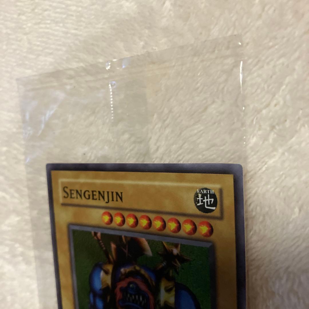 遊戯王■千年原人■限定スーパーレア■世界1600枚■選考会プロモカード■アジア版