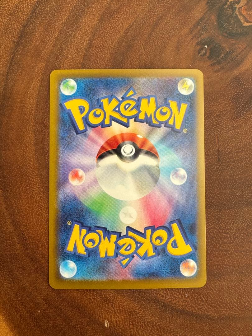 カナリィsar (1枚)