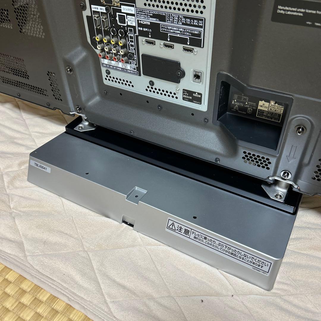 小*梅様 直接引き渡し限定　動作確認済み　50インチプラズマテレビ　th-50p