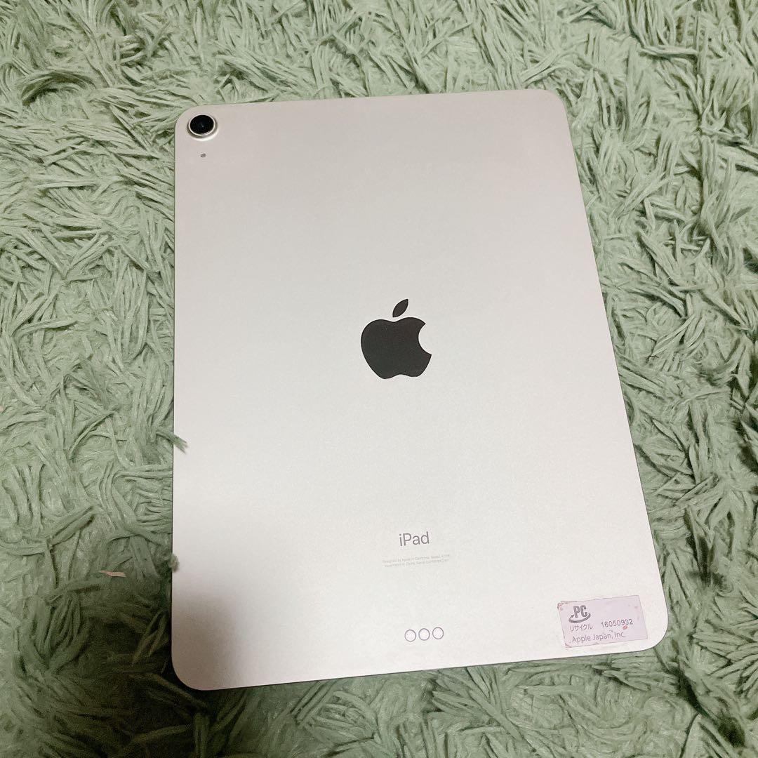 Apple iPad Airシルバー 本体