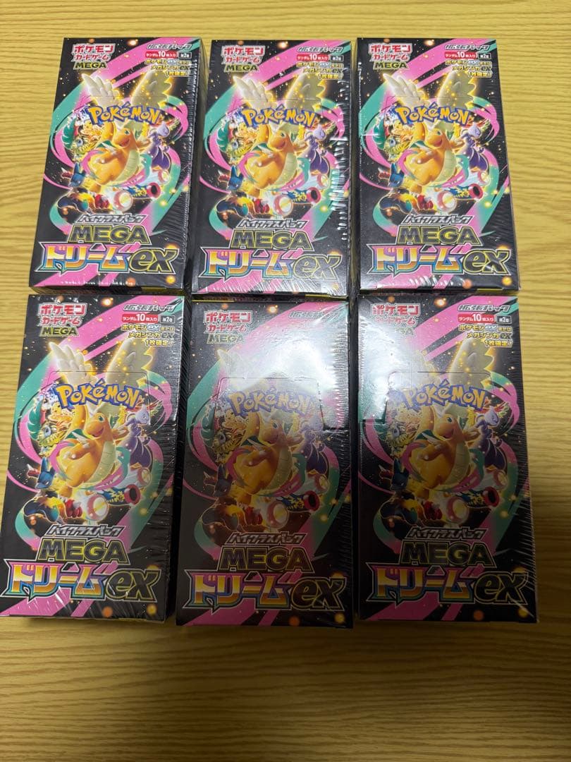ポケモンカードゲーム ハイクラスパック MEGAドリームex BOX未開封6個