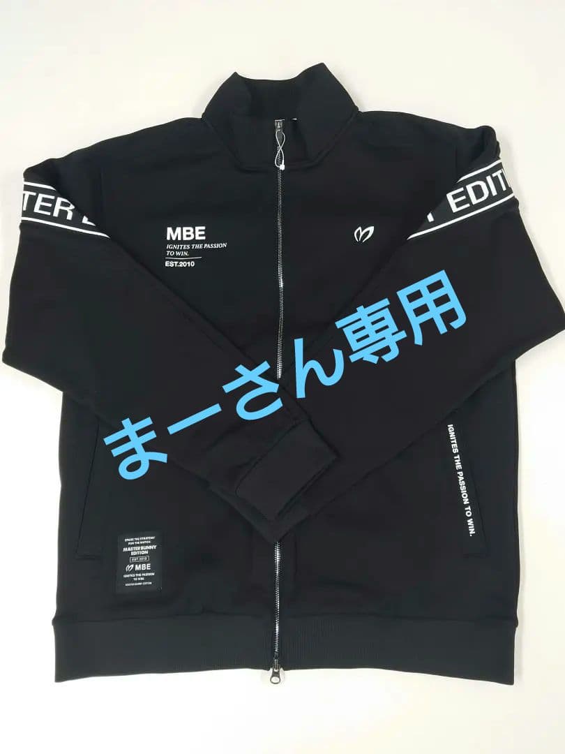 ◎値下げ！【正規品】MASTER BUNNY EDITION ブラックジャケット