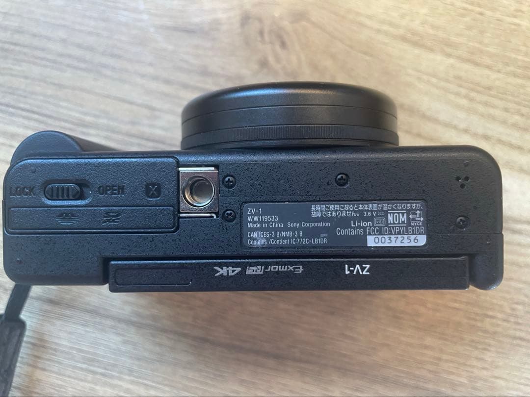 SONY zv1 コンパクトデジタルカメラ