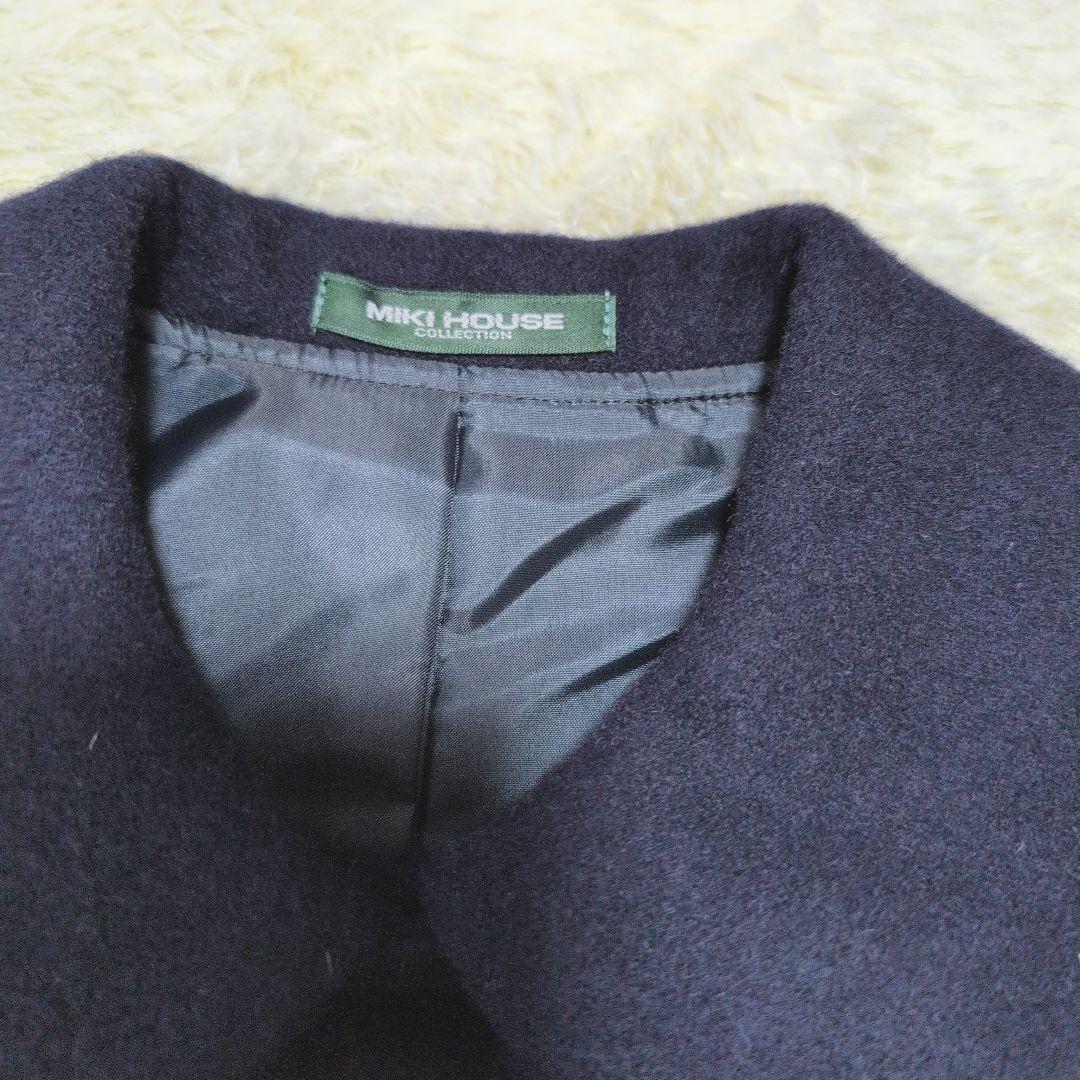 ミキハウス　ネイビー　ウールコート　140 受験　卒業式　フォーマル　冠婚葬祭