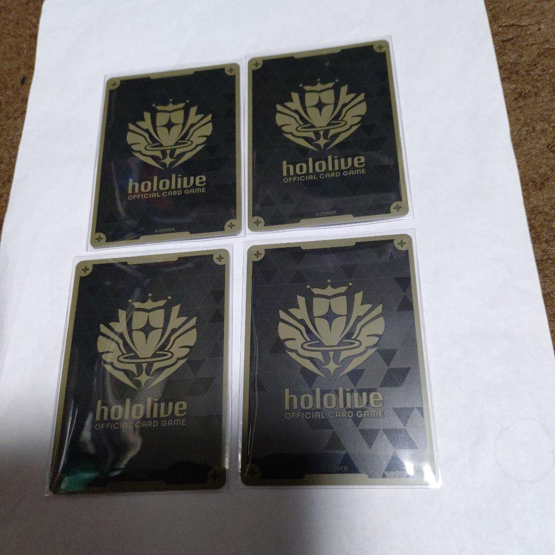 sorazセレブレーション　プロモ　4枚