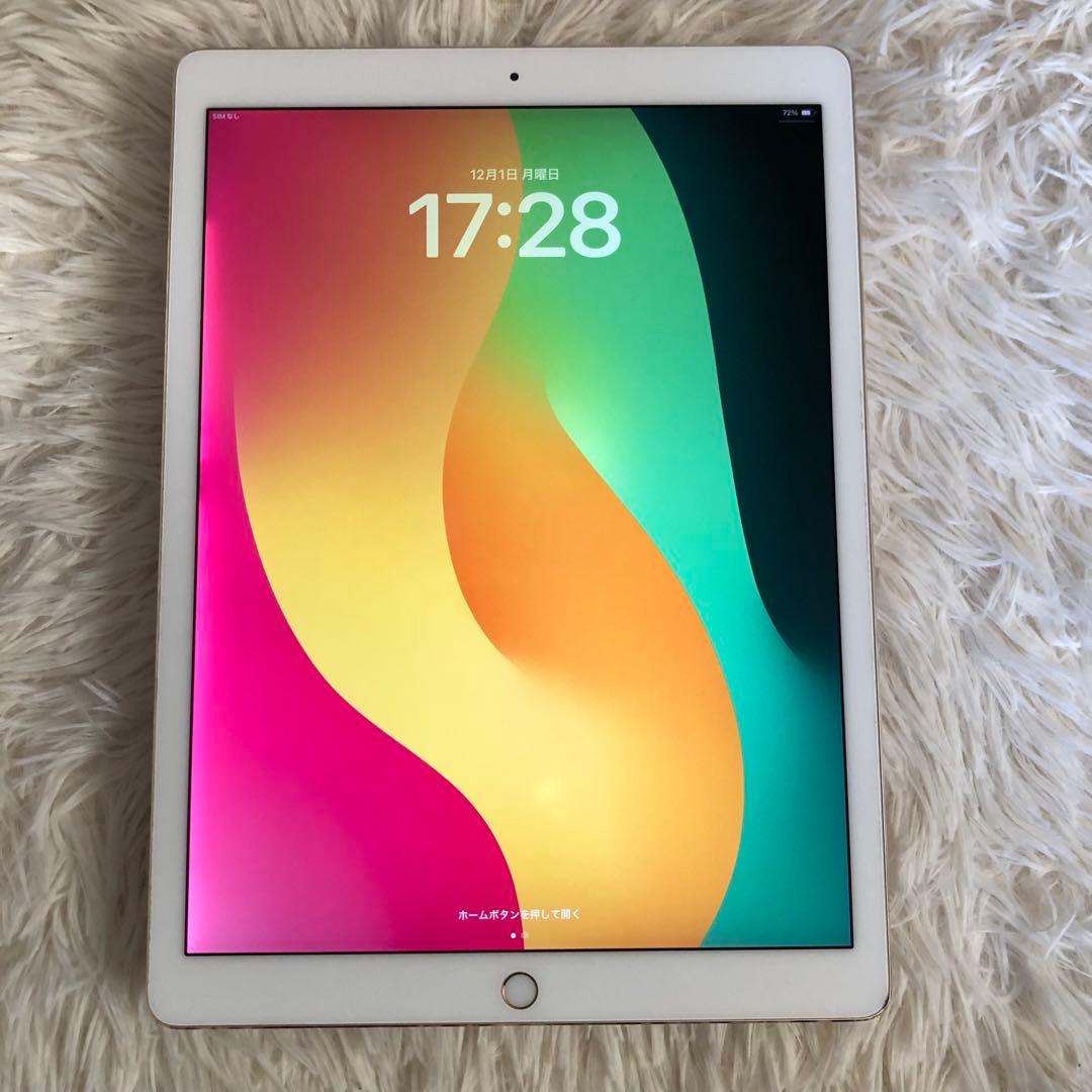 【ラスト1台】iPad Pro 12.9 第2世代 256GB 【すぐ発送】
