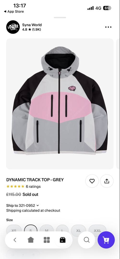 synaworld トラックジャケット