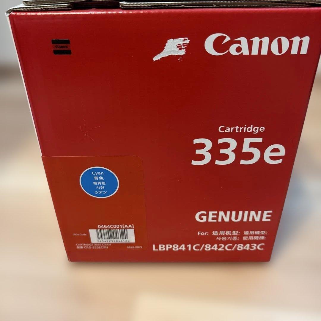 プリンター・複合機 Canon CRG-335ECYN