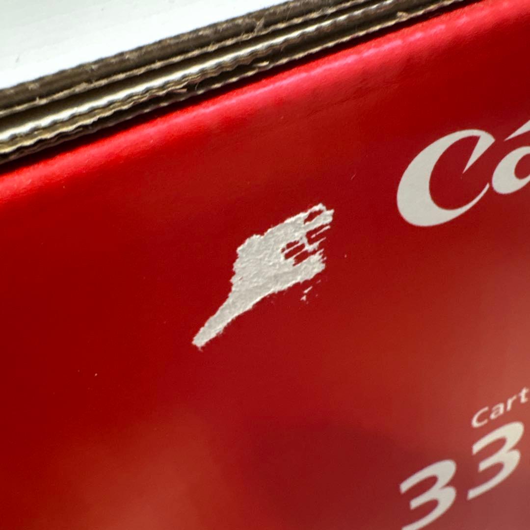 プリンター・複合機 Canon CRG-335ECYN