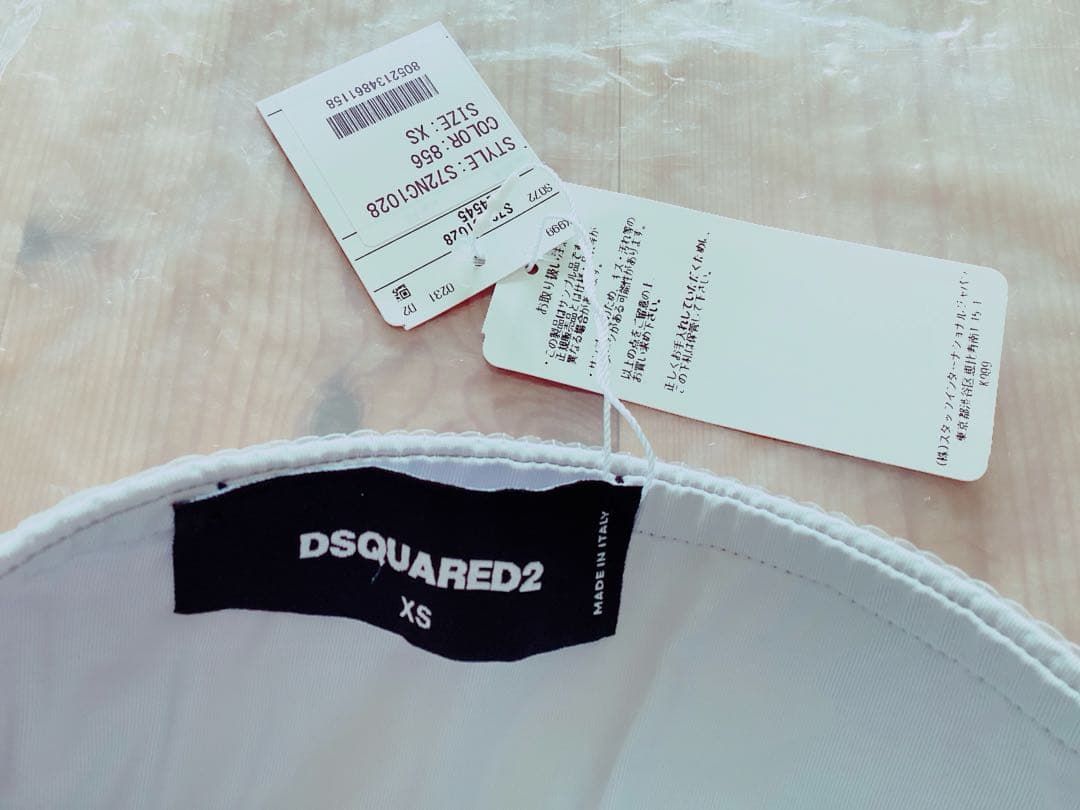 訳あり未使用品【DSQUARED2】スパンコール　ベアトップ　XS　56100円