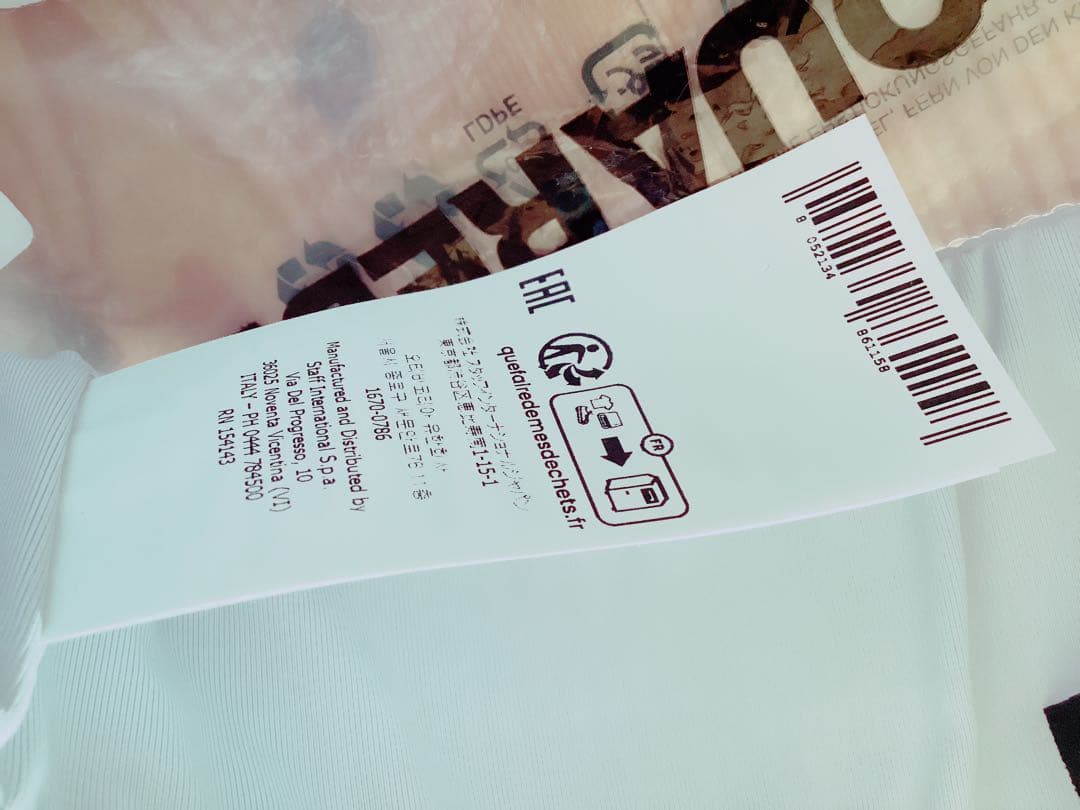 訳あり未使用品【DSQUARED2】スパンコール　ベアトップ　XS　56100円