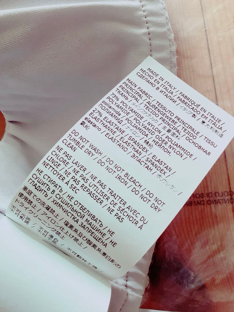 訳あり未使用品【DSQUARED2】スパンコール　ベアトップ　XS　56100円