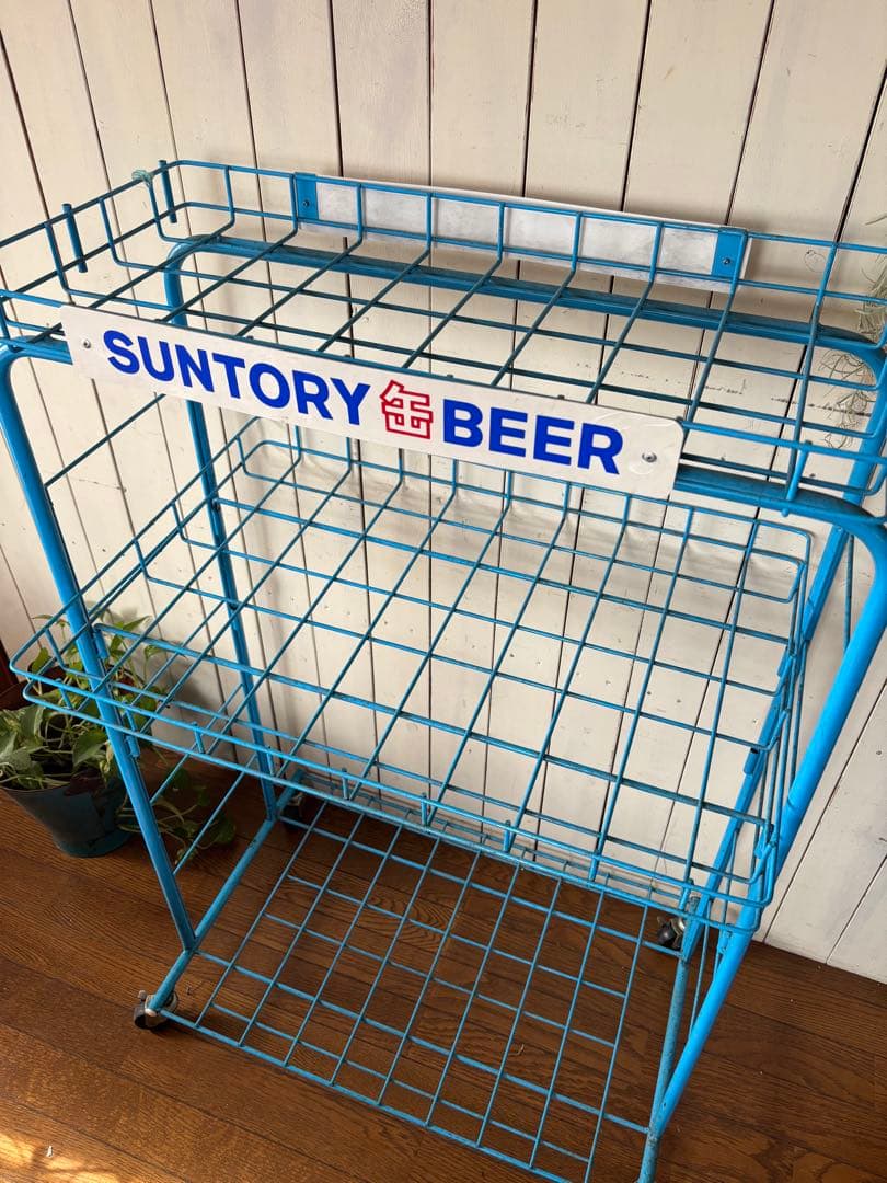 昭和レトロ サントリー　ビール　ワゴン キャスター付 店舗什器 スチールラック