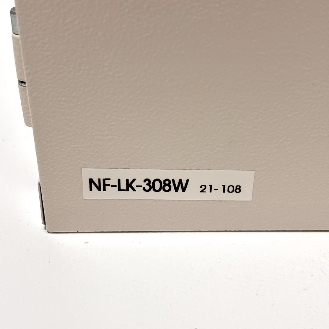 【美品】EIKO エーコー LK-308 貴重品保管庫 金庫 ロッカー 8人用