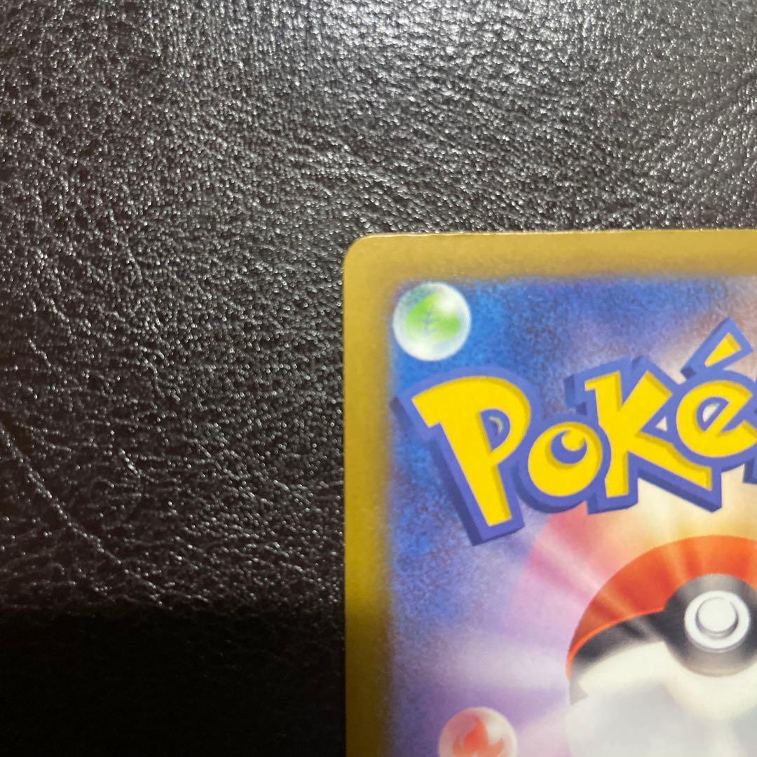 メガルカリオex MA エラーカード中国語 箱押し