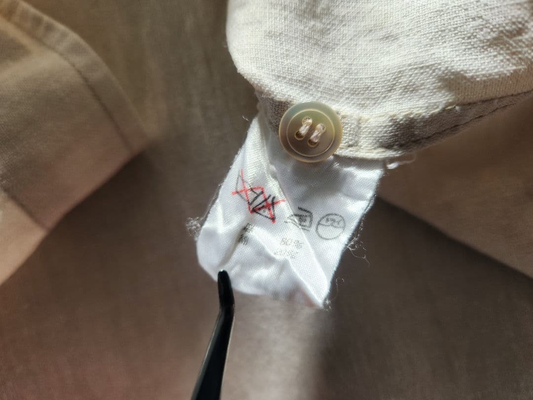 筆タグ 80s ISSEY MIYAKE MEN Linen shirt M