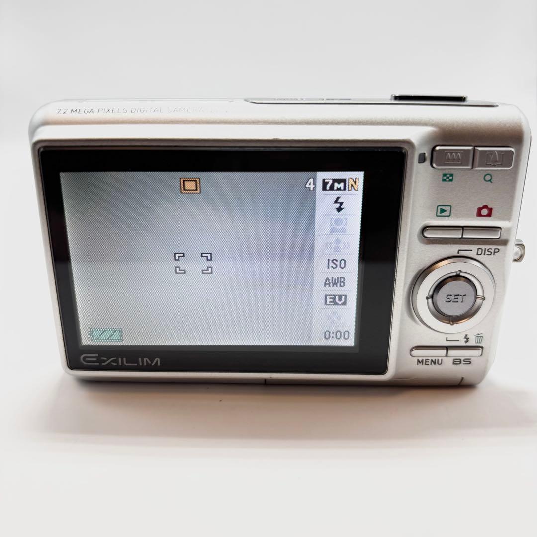 CASIO EXILIM EX-Z77 シルバー コンパクトデジタルカメラ