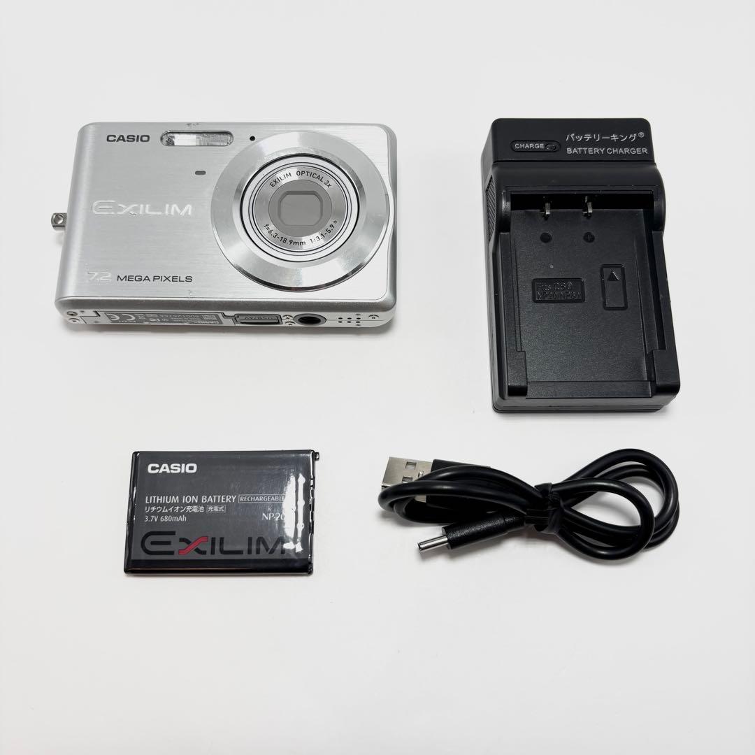 CASIO EXILIM EX-Z77 シルバー コンパクトデジタルカメラ