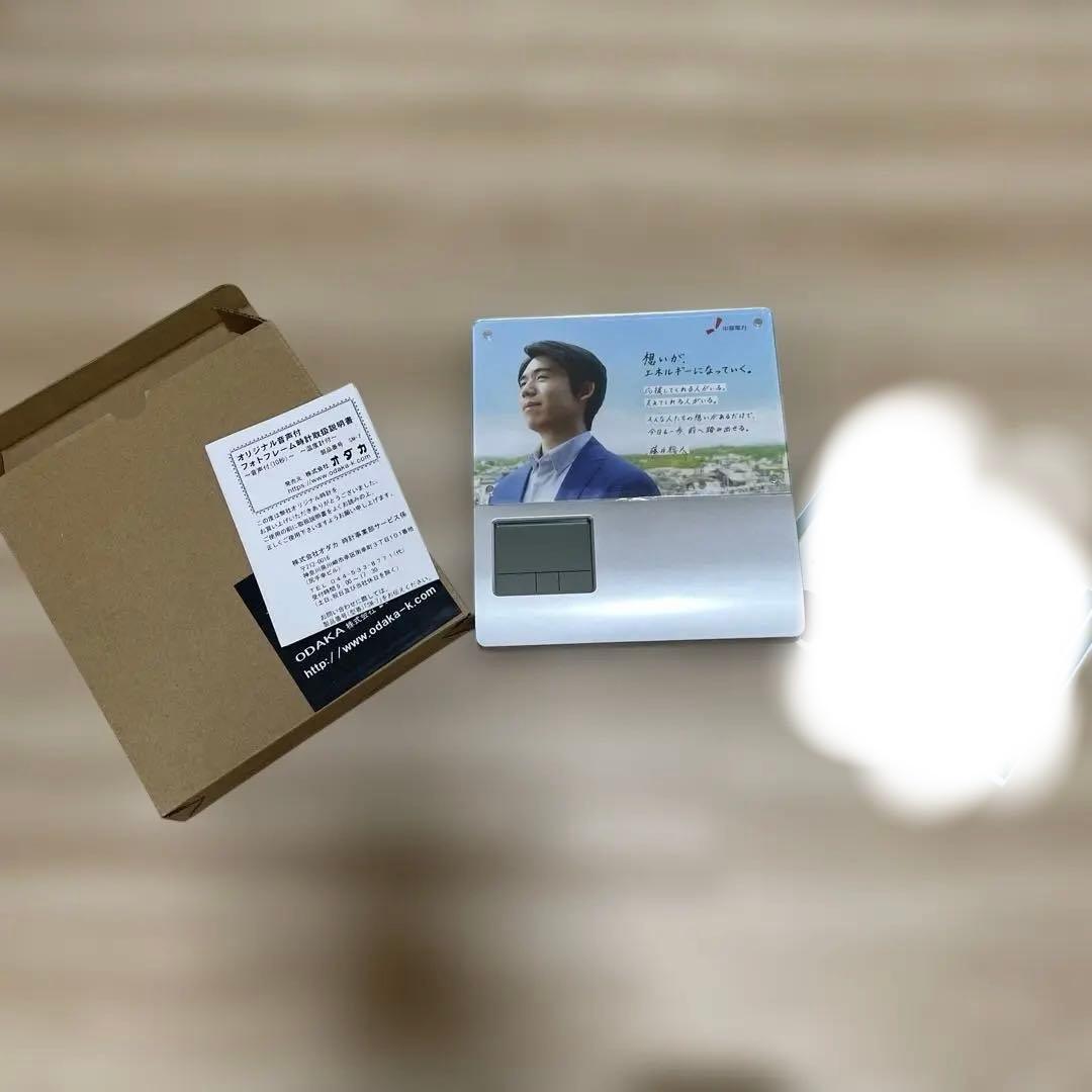 藤井聡太さん　デジタル置時計 シルバー