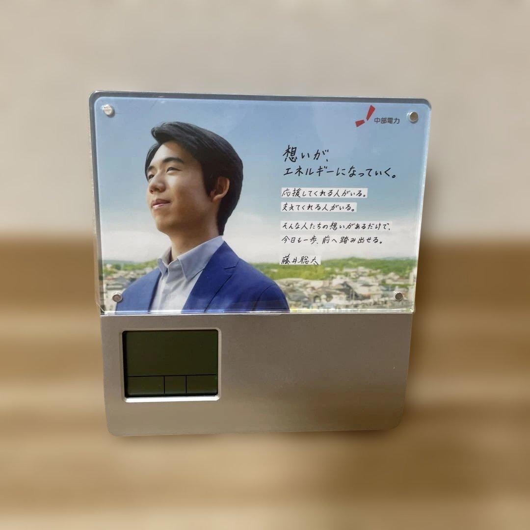 藤井聡太さん　デジタル置時計 シルバー