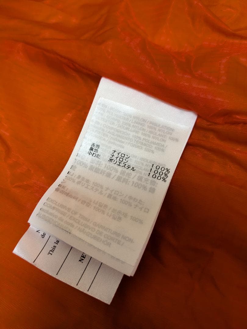 未使用品 アークテリクス ニュークレイ FL ジャケット ARC'TERYX