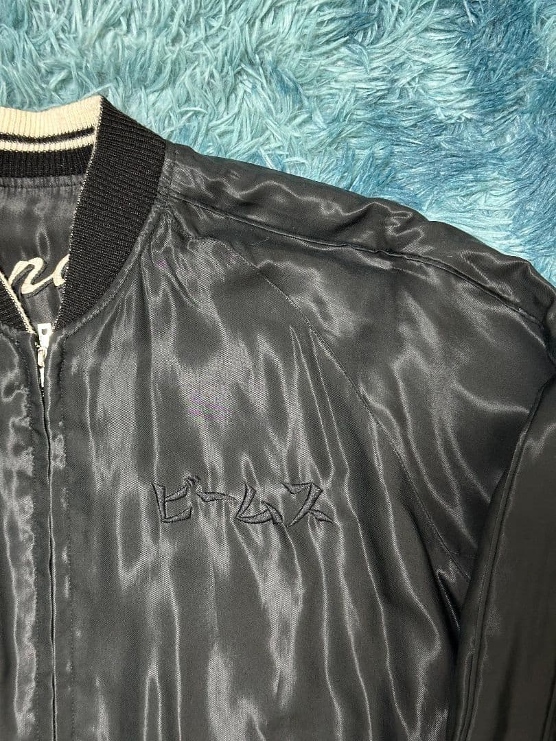 テーラー東洋×ビームス スカジャン リバーシブル 龍刺繍 TT14117BM