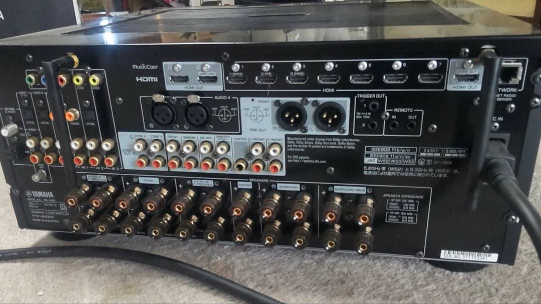 YAMAHA AVENTAGE RX-A6A 中古