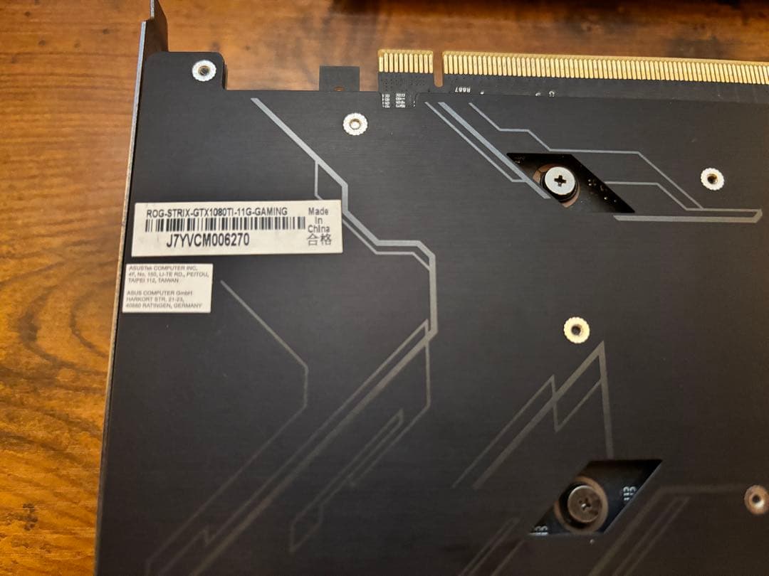 ASUS 1080ti (動作確認済)