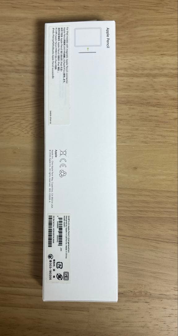 Apple iPad Air パープル Apple Pencil 第2世代