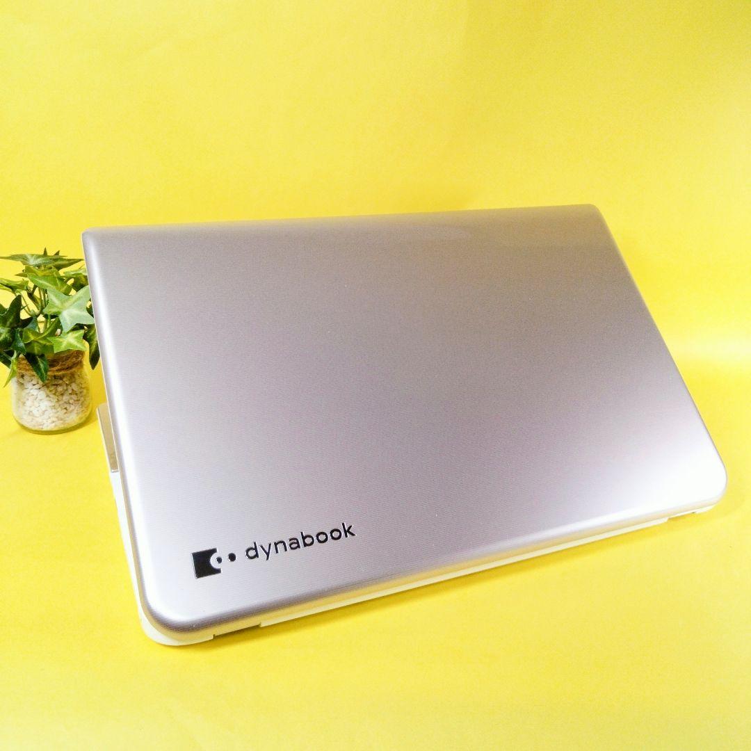 設定済み✨サテンゴールド✨薄型ノートパソコン　カメラ付き　初心者さんに♪