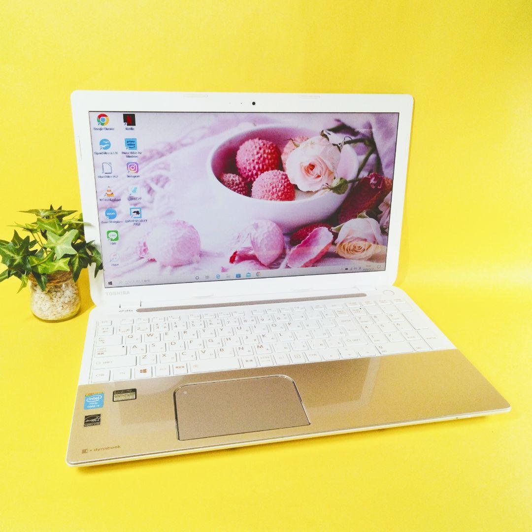 設定済み✨サテンゴールド✨薄型ノートパソコン　カメラ付き　初心者さんに♪