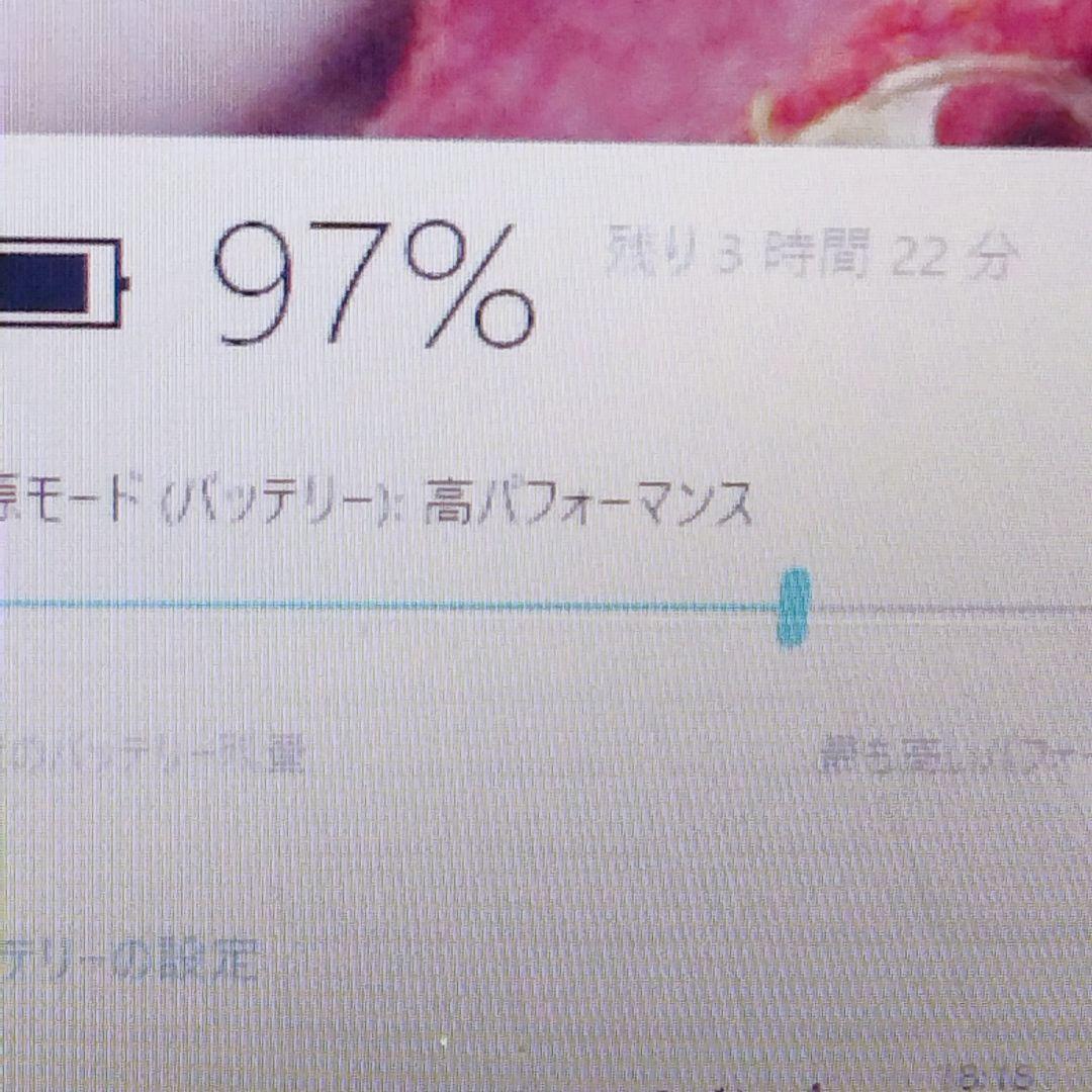 設定済み✨サテンゴールド✨薄型ノートパソコン　カメラ付き　初心者さんに♪
