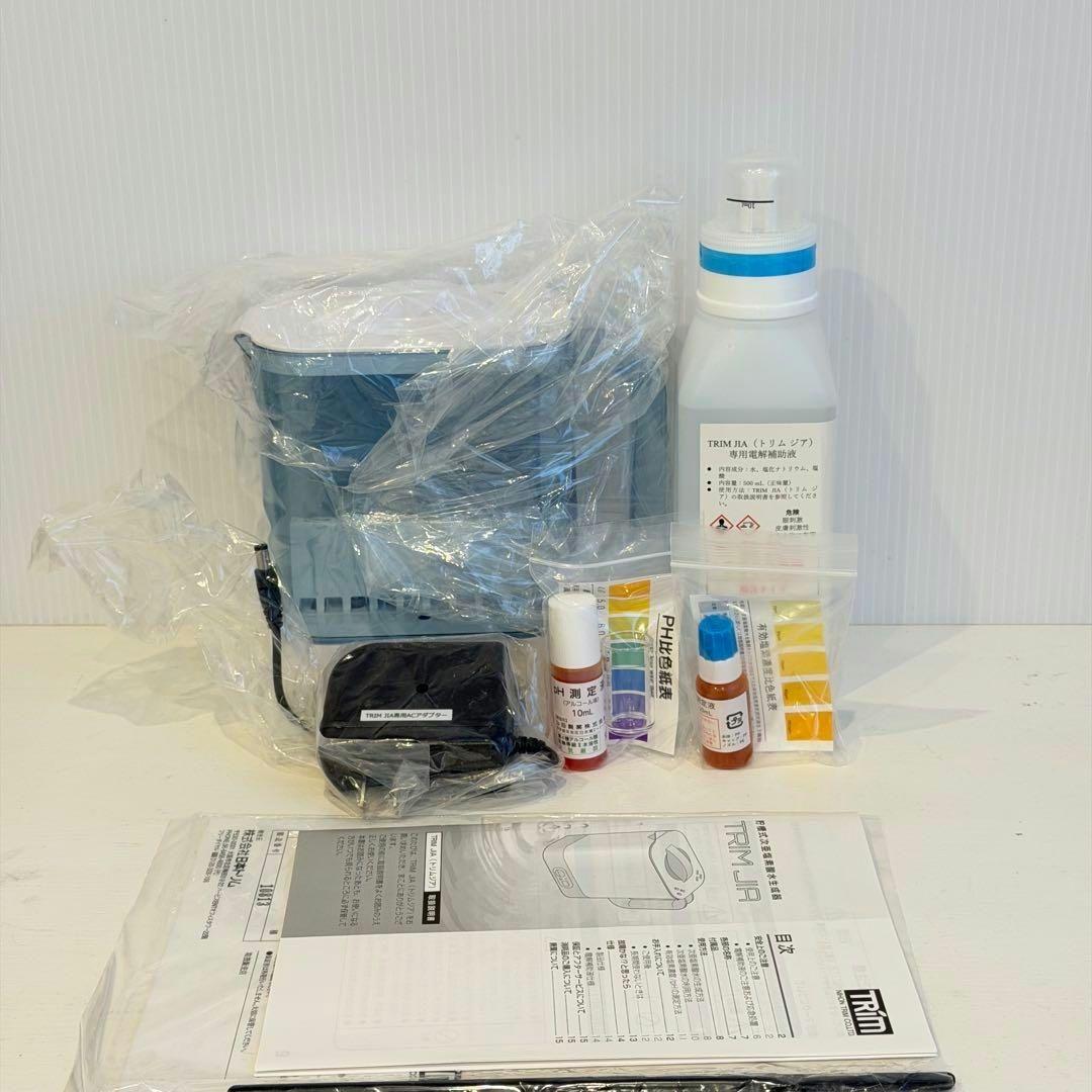 470】日本トリム JIA 次亜塩素酸水生成器 貯槽式 JIS適合