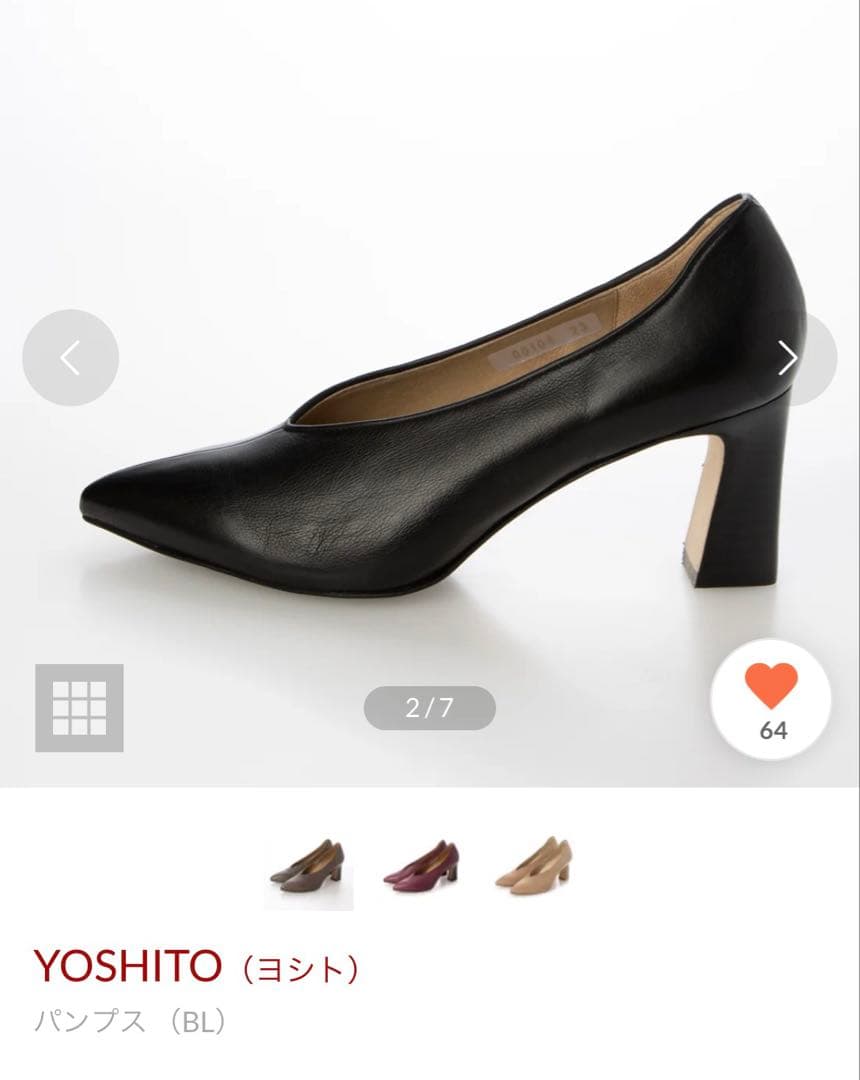 ヨシト　パンプス　23.5