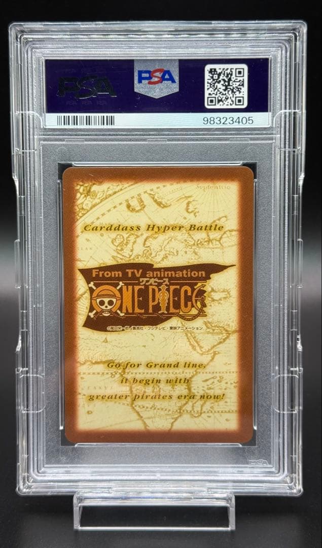 ワンピース　ロロノア・ゾロ　ハイパーバトルカードダス　ゾロ　PSA10 焼鬼斬り