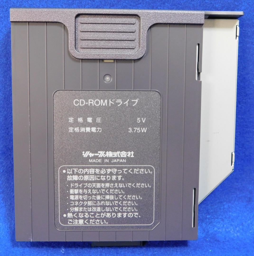 シャープ　CD-R/RWドライブユニット　CE-CW01(内蔵用)