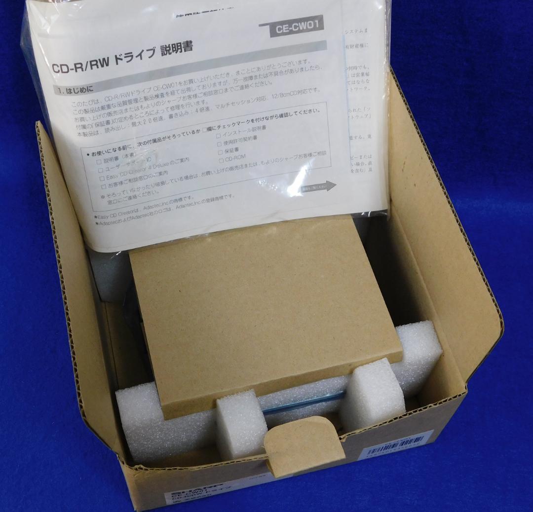 シャープ　CD-R/RWドライブユニット　CE-CW01(内蔵用)