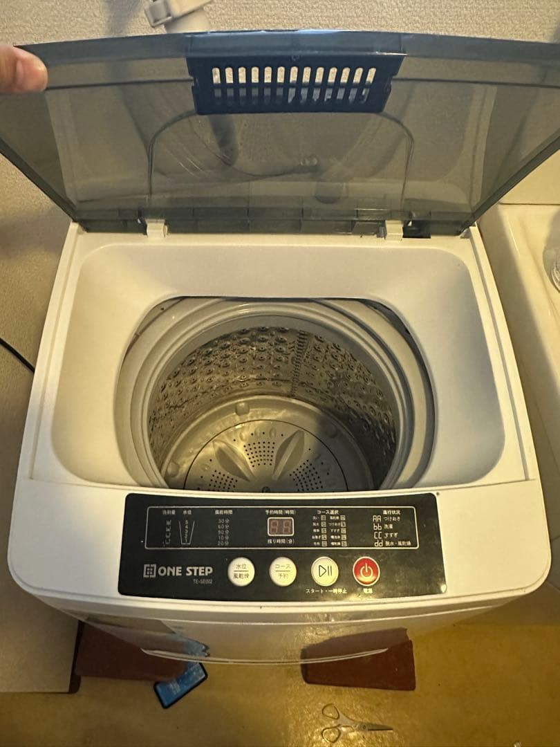 TE-SEシリーズ 縦型洗濯機 本体 ホワイト