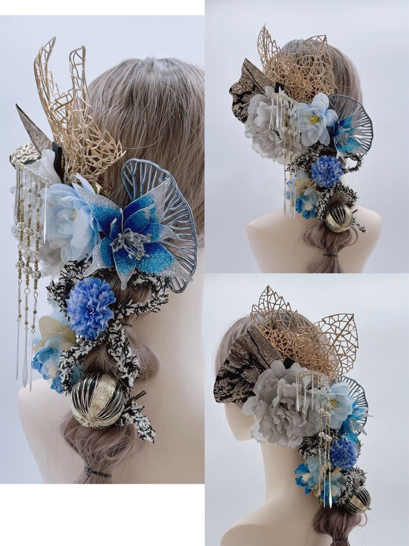 【豪華】ディップアート　簪　キラキラ　髪飾り　成人式　卒業式 青　黒　牡丹