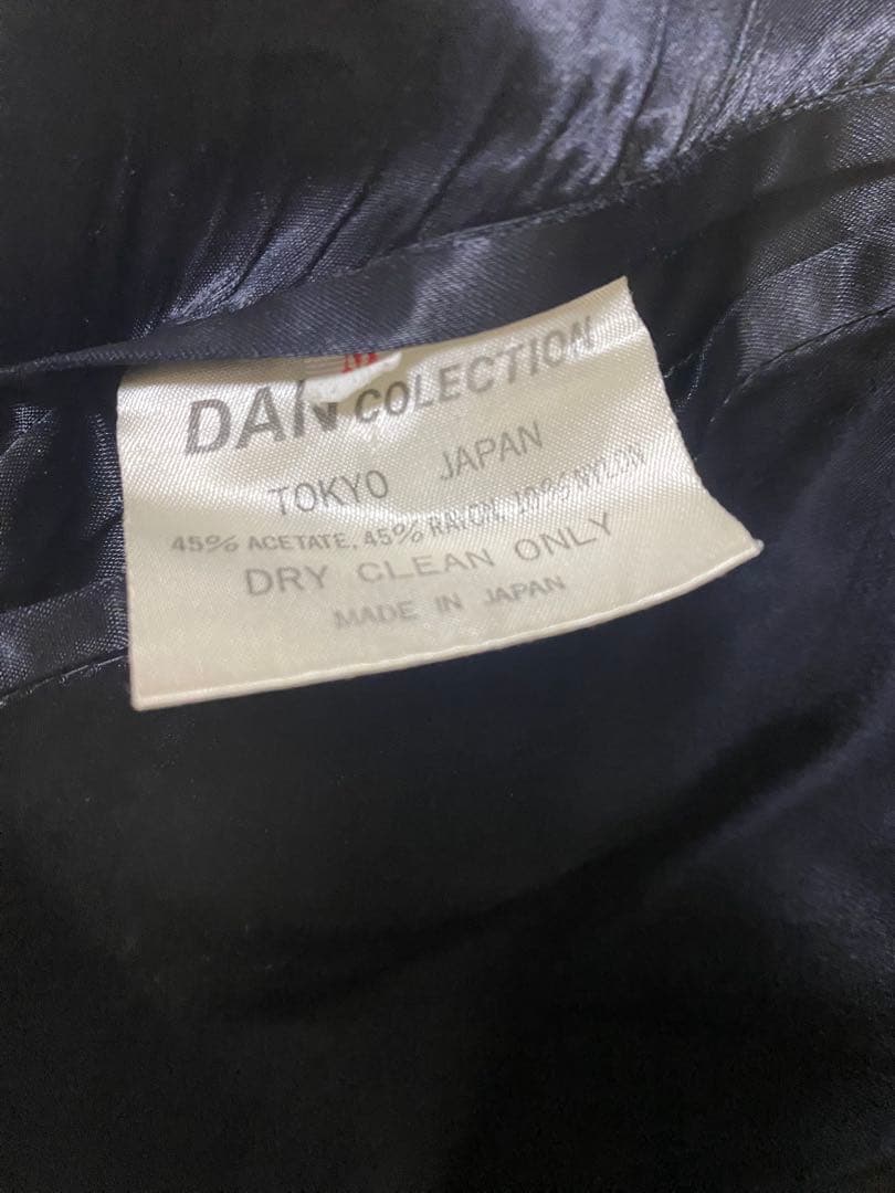 レア THE MACKSHOW 怪人二十面相 スカジャン M