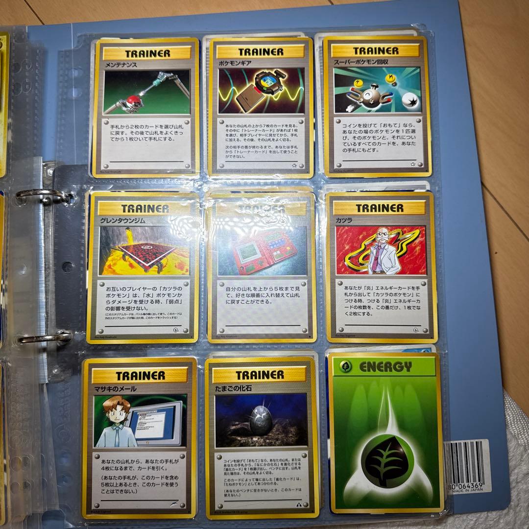 T*e様 ポケモンカードゲーム セット　旧裏他