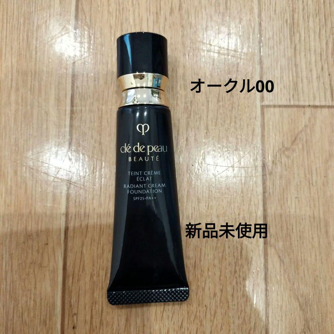 新品未使用クレ・ド・ポー ボーテ タン クリーム エクラn オークル00