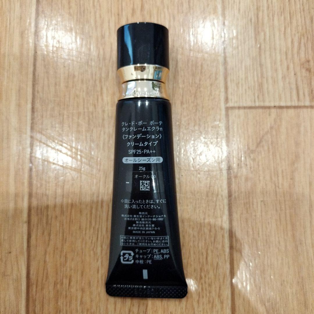新品未使用クレ・ド・ポー ボーテ タン クリーム エクラn オークル00