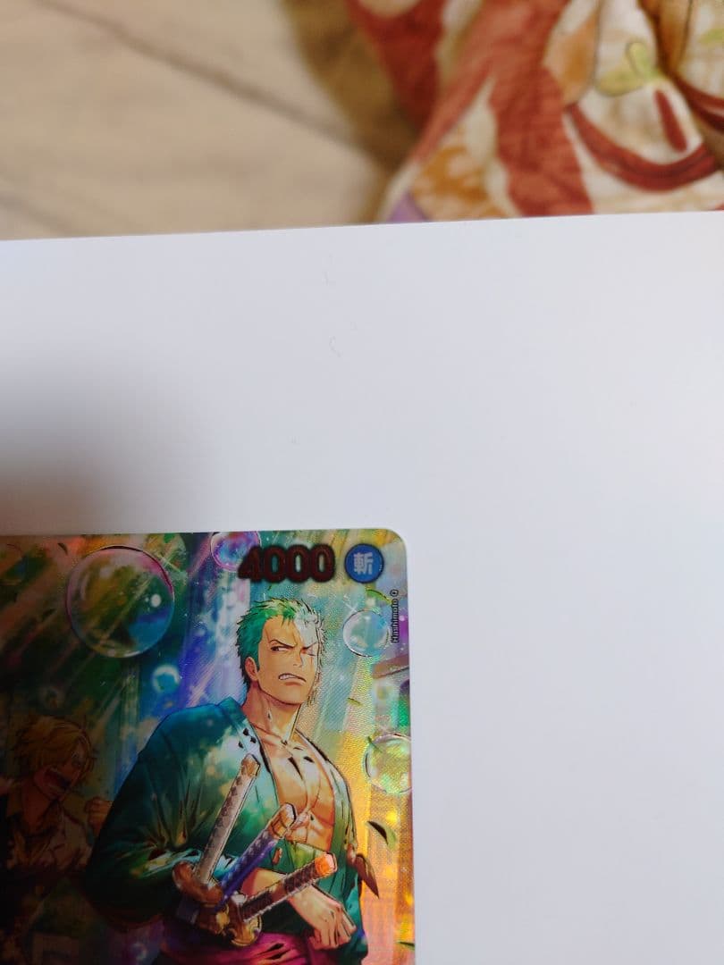 ワンピースカード　ゾロ　SP