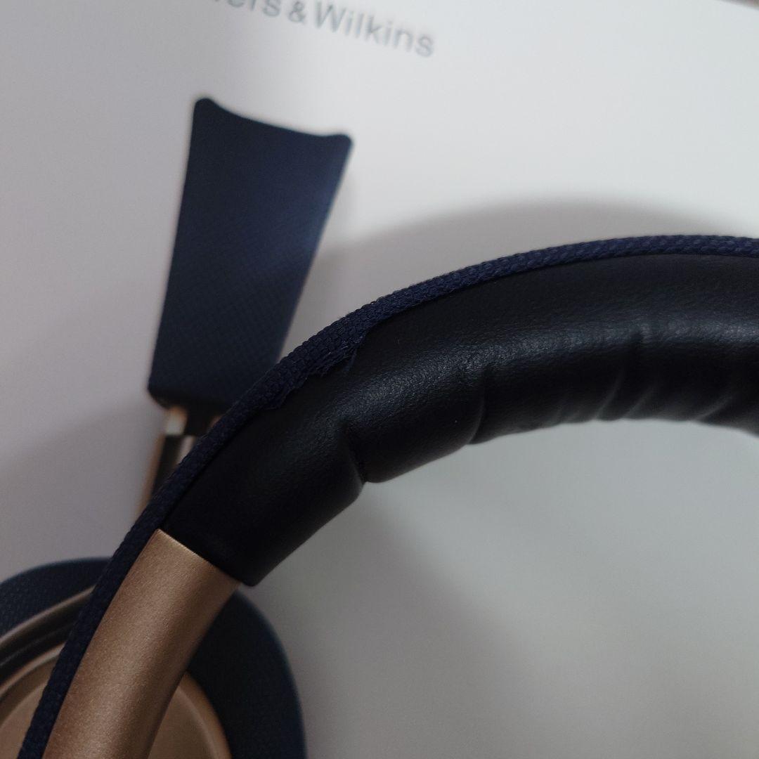 (ワイヤレス ヘッドホン) Bowers & Wilkins B&W PX/G