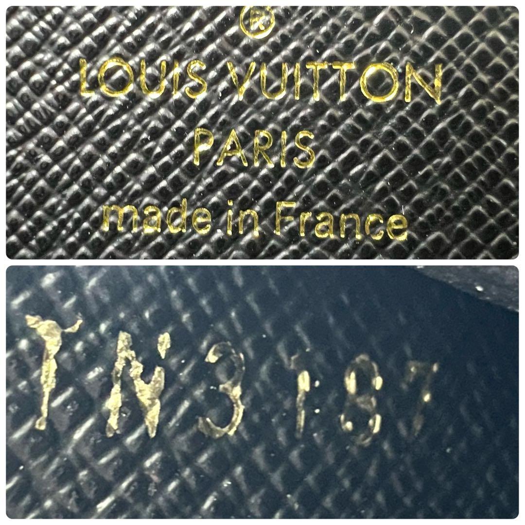 LOUIS VUITTON 長財布 ポルトフォイユ ツイスト エピ 山本寛斎