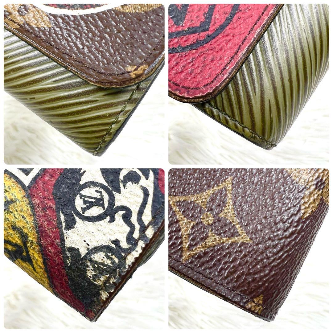 LOUIS VUITTON 長財布 ポルトフォイユ ツイスト エピ 山本寛斎